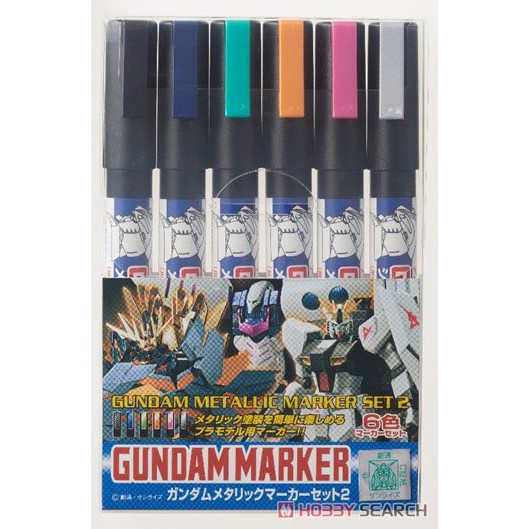 Dụng cụ lắp mô hình Bút sơn mô hình Gundam Marker - Set Marker
