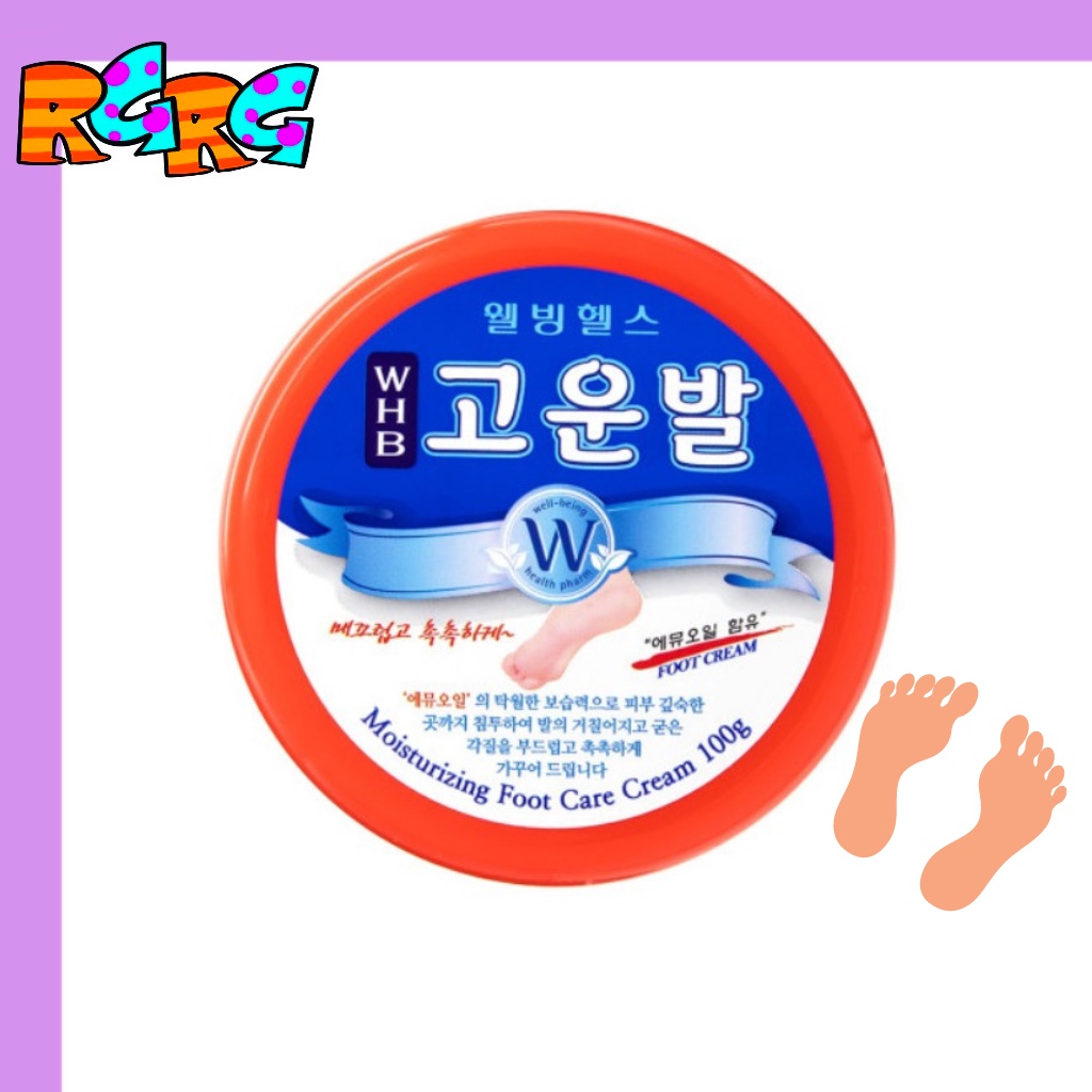 Kem Dưỡng Ẩm Da Chân 100g