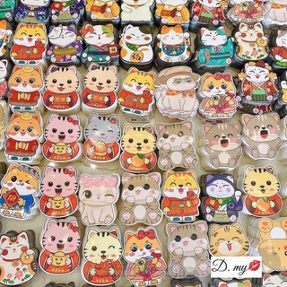 Bao lì xì hình cute 2023 ( 1 set 15cai )