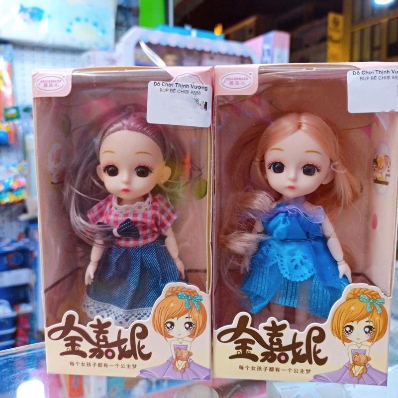 BỘ ĐỒ CHƠI BÚP BÊ CHIBI 8886