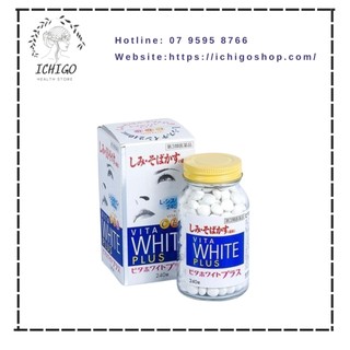 240 Viên Trắng Da Xoá Nám Vita White Plus Mẫu Mới Từ Nhật Bản