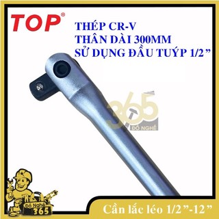 Cần siết đầu lắc léo 1 phần2inch dài 12inch 300mm top - fh-1212m - top