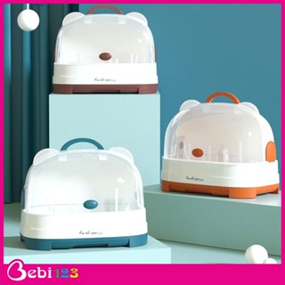 Khay, Giá úp bình sữa Jupin Cao Cấp có nắp đậy vệ sinh cho mẹ và bé