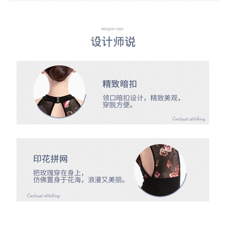 Bộ Trang Phục Múa Ba Lê Thời Trang Mùa Hè Cho Nữ