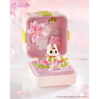 (Sẵn hàng Blind box - Hộp mù) Mô hình Romantic Ring Box Scene Set Series Pop Mart