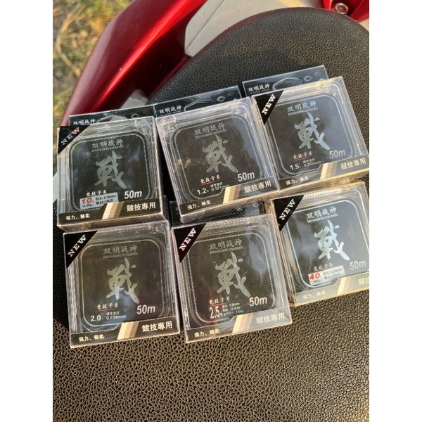 Dây Cước Chiến Tranh Cao Cấp là dòng dây cacbon chuyên làm cước trục , dây link, thẻo câu đài