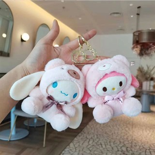 Móc khóa hình búp bê nhồi bông dễ thương
