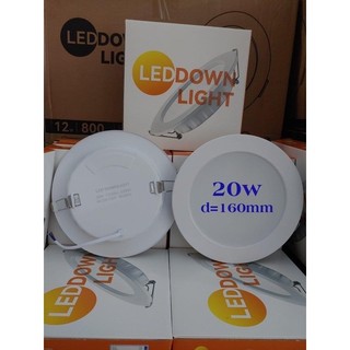 Đèn led âm trần 20w