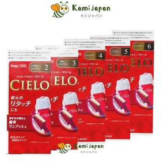 Thuốc nhuộm tóc phủ bạc thảo dược Cielo không mùi Nhật Bản, hàng nội địa Nhật | Kami.japan | 4987205284663