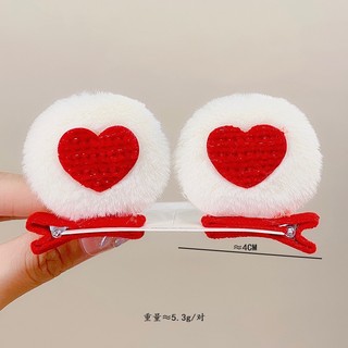 Set 2 Kẹp Tóc Hoạt Hình Dễ Thương