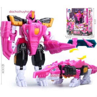  Lực lượng nhí x siêu nhân nhí animaltron Robot chiến binh thú Cá Sấu Croker Lucy 