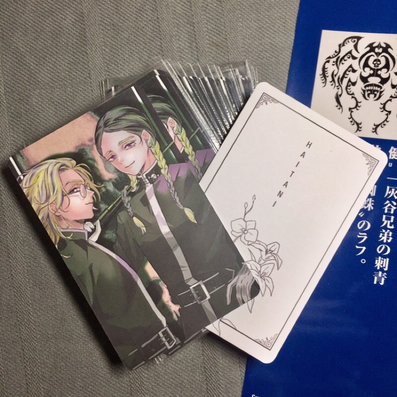 Card bo góc anime-manga Tokyo Revengers