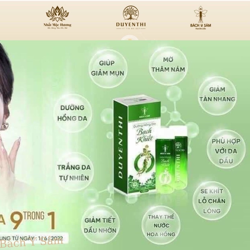 NẠ DƯỠNG HỒNG DA BẠCH KHIẾT GIẢM DẦU MỤN MỜ THÂM NÁM 100ml (mới)