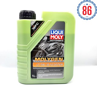 Nhớt Xe Tay Ga Liqui Moly MolyGen - Sản xuất tại Đức