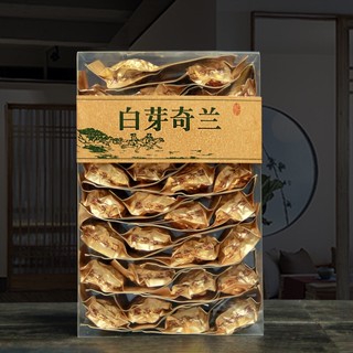 Trà oolong Qilan hộp 250g ( Bạch Nha Kỳ Lan)