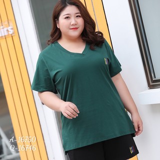 Áo thun Tshirt BIGSIZE cổ tim Logo 16750