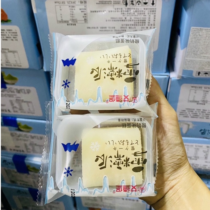 [1 Bánh] Bánh mochi phu thê nhân bông lan mix 4 vị dẻo siêu ngon ăn là ghiền | Ăn vặt Jamay Food