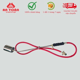 Khò gas thui trâu bò, khò ga công nghiệp cán dài