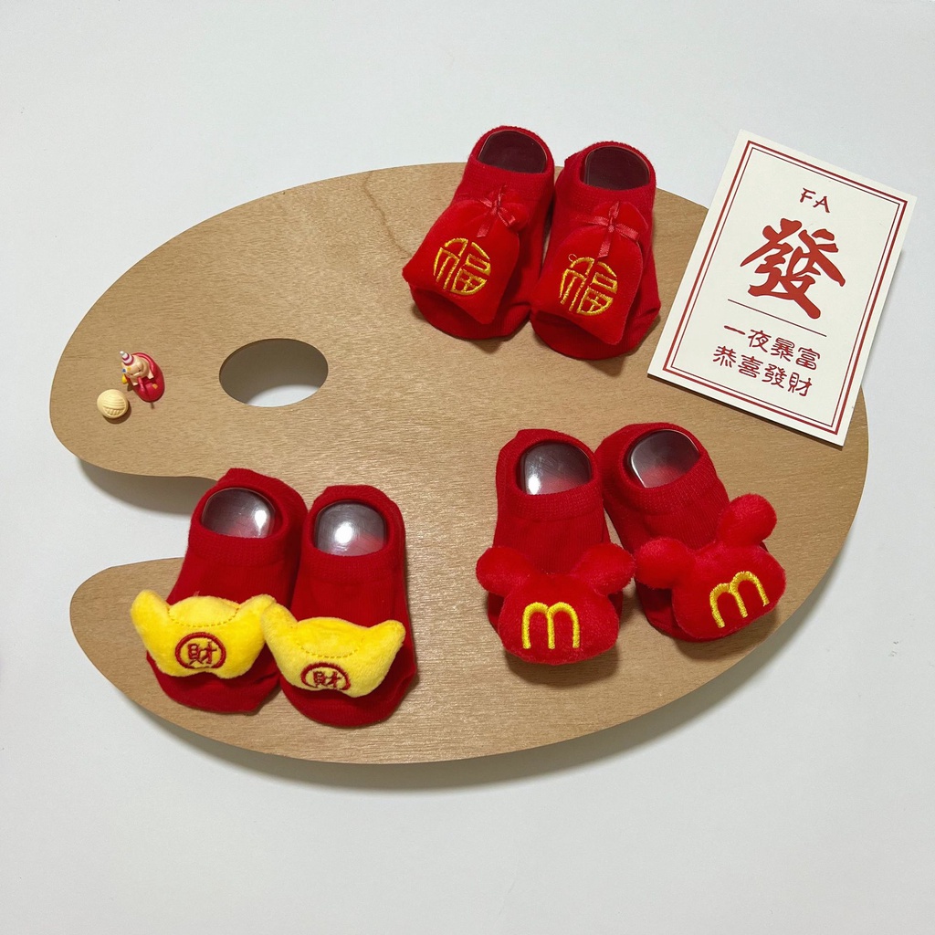 Vớ Em Bé Chống Trượt In Họa Tiết Hoạt Hình Phong Cách Giáng Sinh