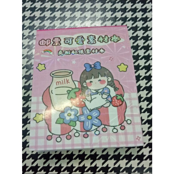 Sổ Dán Sticker Cute nhiều màu