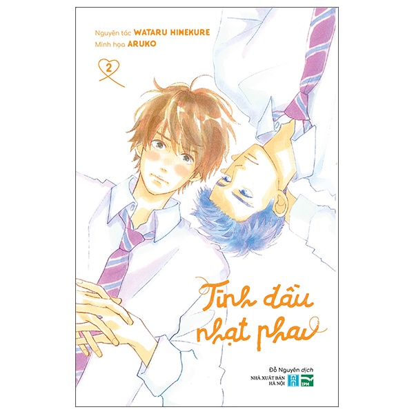 Truyện tranh Tình đầu nhạt phai - Lẻ tập 1 2 3 4 5 6 7 - IPM