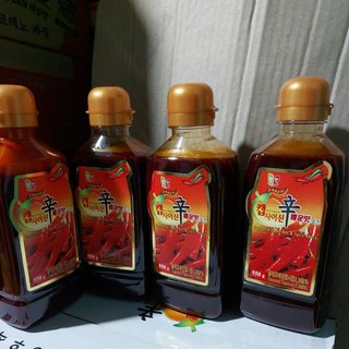 Tinh Dầu Ớt 7 cấp độ nấu mì cay