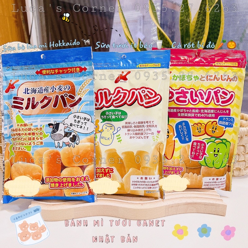 Bánh mì tươi Canet Nhật Bản cho bé từ 10m+