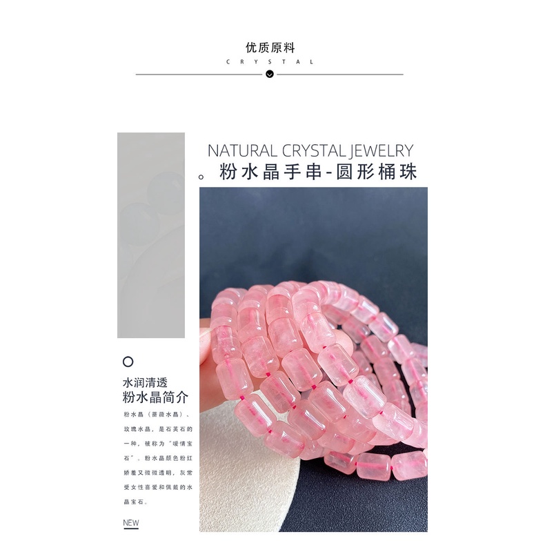 Vòng Tay Hạt Đá Tự Nhiên Màu Hồng Xinh Xắn Làm Quà Tặng Năm Mới