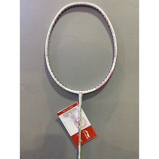 Vợt cầu lông lining hc 1000 white chính hãng 2023 new