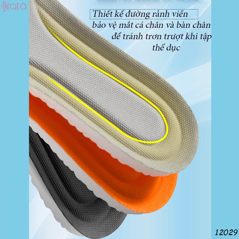 Lót giày PU siêu mềm,Lót hỗ trợ giảm sóc các môn thể thao 12029