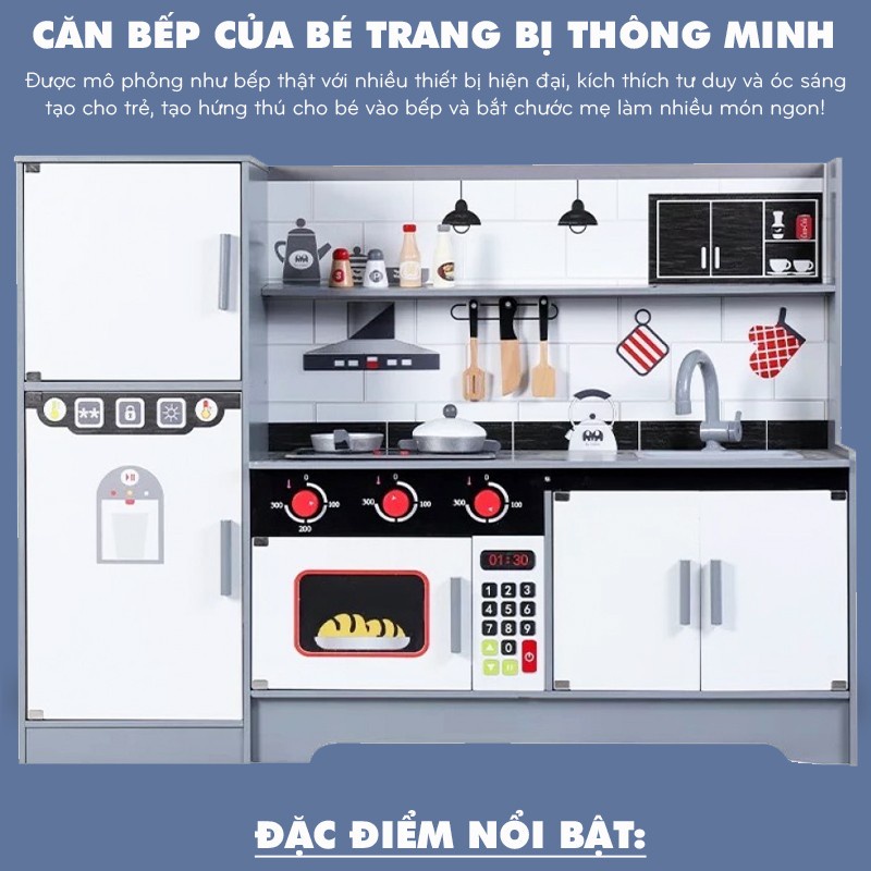 Đồ chơi nấu ăn gỗ cao cấp BBT GLOBAL có đèn và âm thanh MSN22006