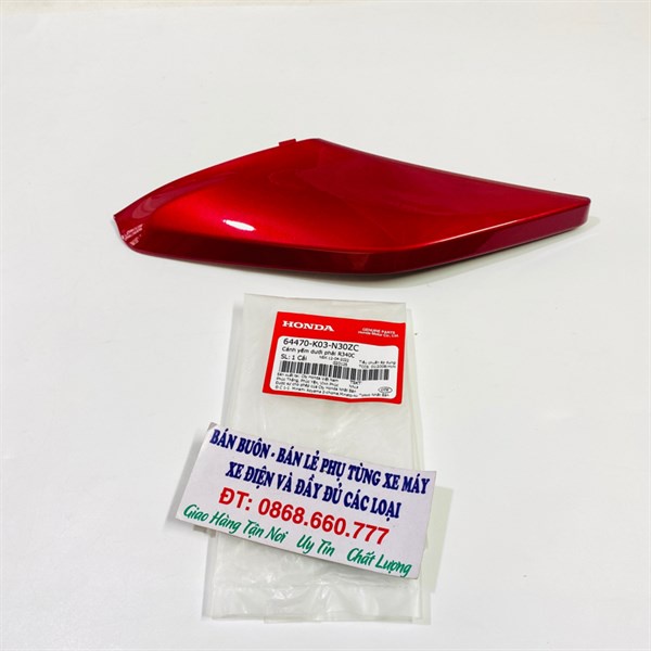 Nhựa cánh yếm dưới phải Wave Rsx 110 K03 Màu Đỏ R340C Zin Honda - 64470K03N30ZC