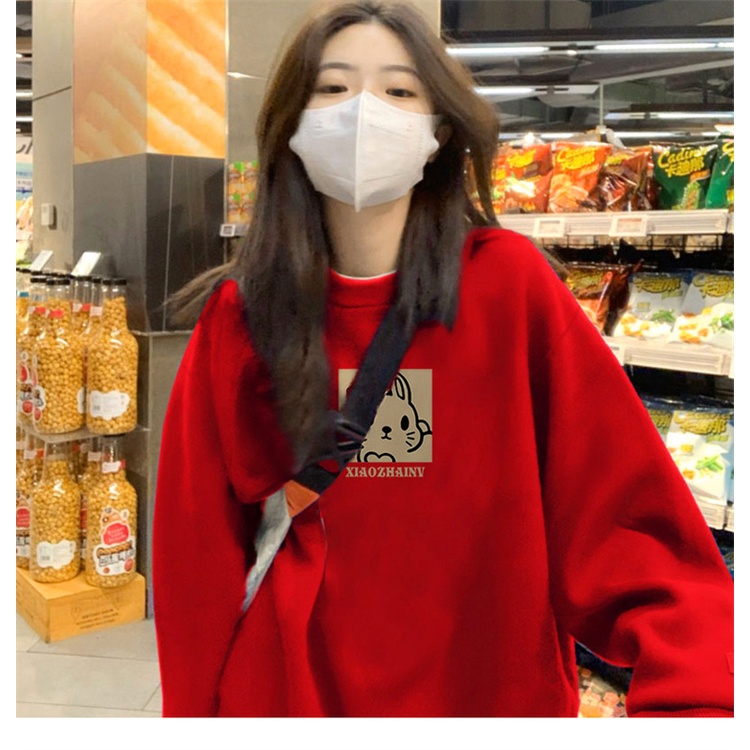 NRVP Áo Khoác Thể Thao Tay Dài Dáng Rộng In Hình Thỏ Năm Mới 2023 Phong Cách Trung Hoa Hàn Quốc Cho Nữ