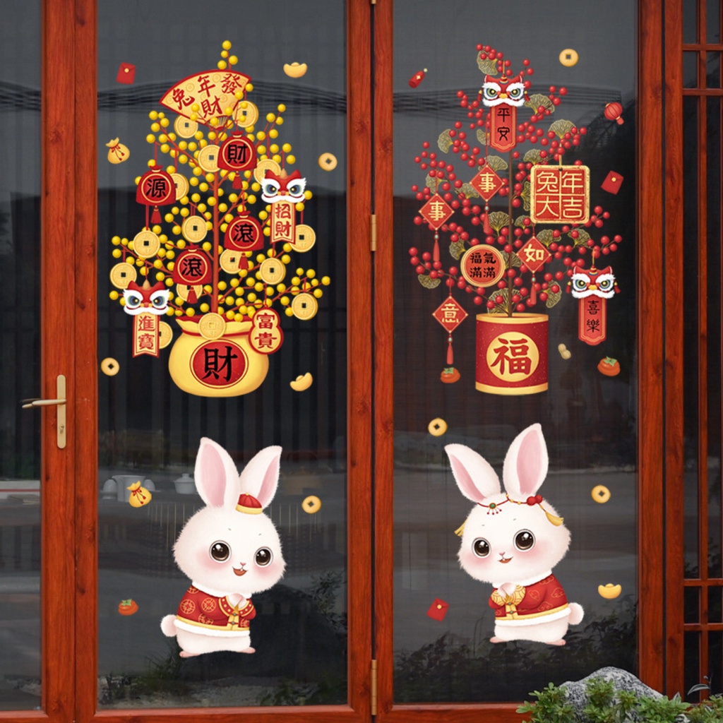 Bộ 2 / 4 Miếng Dán Kính Chống Nước Hình Thỏ May Mắn Mừng Năm Mới 2023