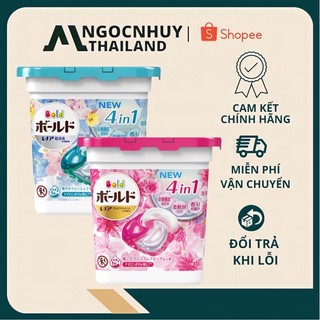 Viên giặt xả bold nhật 4in1 hương nước hoa