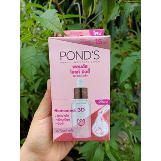 Serum Dưỡng Sáng Mờ Thâm POND'S 7.5ml