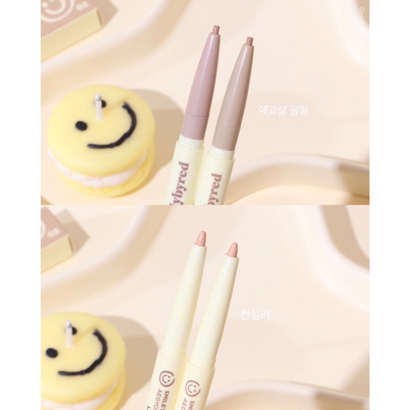 Bút kẻ bọng mắt Lilybyred Smiley Aegyosal Eyeliner