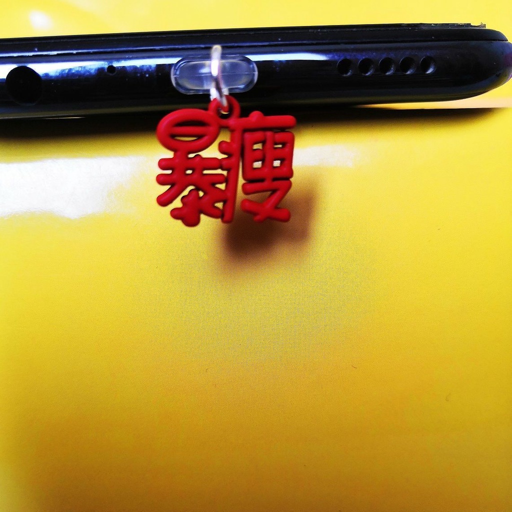 Phụ Kiện Gắn Cổng Sạc Điện Thoại / Tai Nghe Chống Bụi Hình Trái Tim Màu Đỏ Chống Bụi Diy