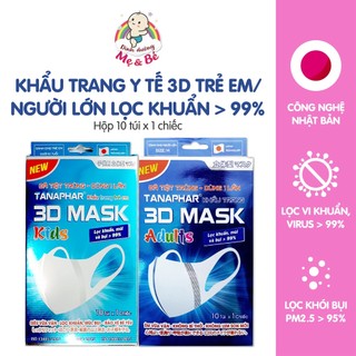 Khẩu trang y tế Tanaphar 3D Mask (Người lớn/Trẻ em) - Kháng khuẩn, chống bụi, dễ chịu, an toàn cho mẹ và bé