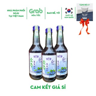 [HỎA TỐC HCM] Soju Hàn Quốc 360ml