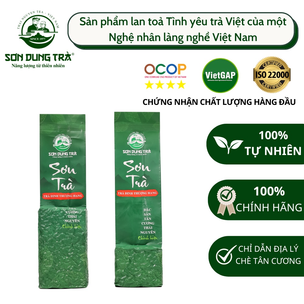 Sơn Trà Trà Đinh Thượng Hạng, Chè Thái Nguyên 100% Chè Xanh Tự Nhiên Nước Vàng Sáng Hương Cốm Nếp Mới