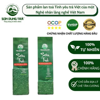 Sơn trà trà đinh thượng hạng, chè thái nguyên 100% chè xanh tự nhiên nước vàng sáng hương cốm nếp mới