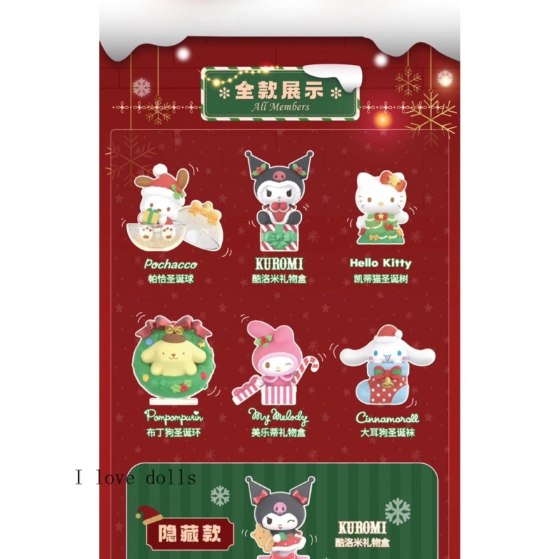 Mô Hình Cây Thông Giáng Sinh Sanrio  Búp Bê Dễ Thương