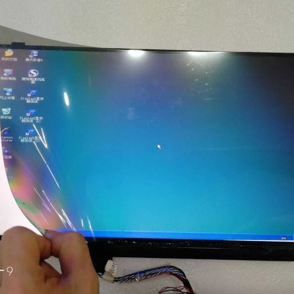Màng phân cực 32 inch 90 độ màng trong 32 inch màng oxy hóa màn hình LCD màng màn hình thay đổi TV m