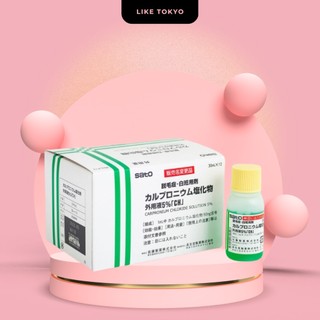 Tinh chất kích thích mọc tóc thảo dược Sato Nhật bản – 30ml