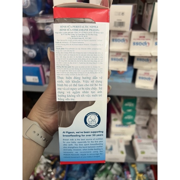 Bình sữa PP Streamline Pigeon 150ml/ 250ml