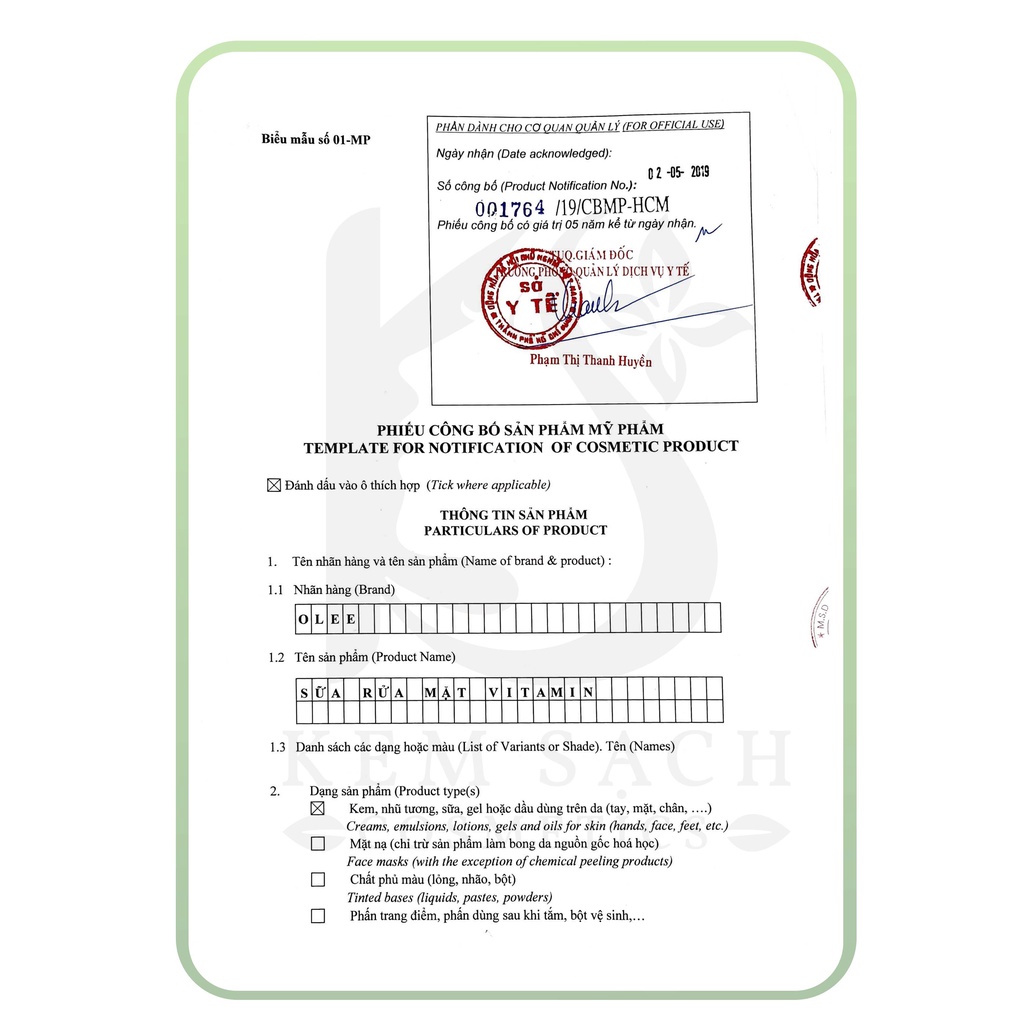 Sữa Rửa Mặt Vitamin Olee Làm Sạch Da Và Kiểm Soát Nhờn