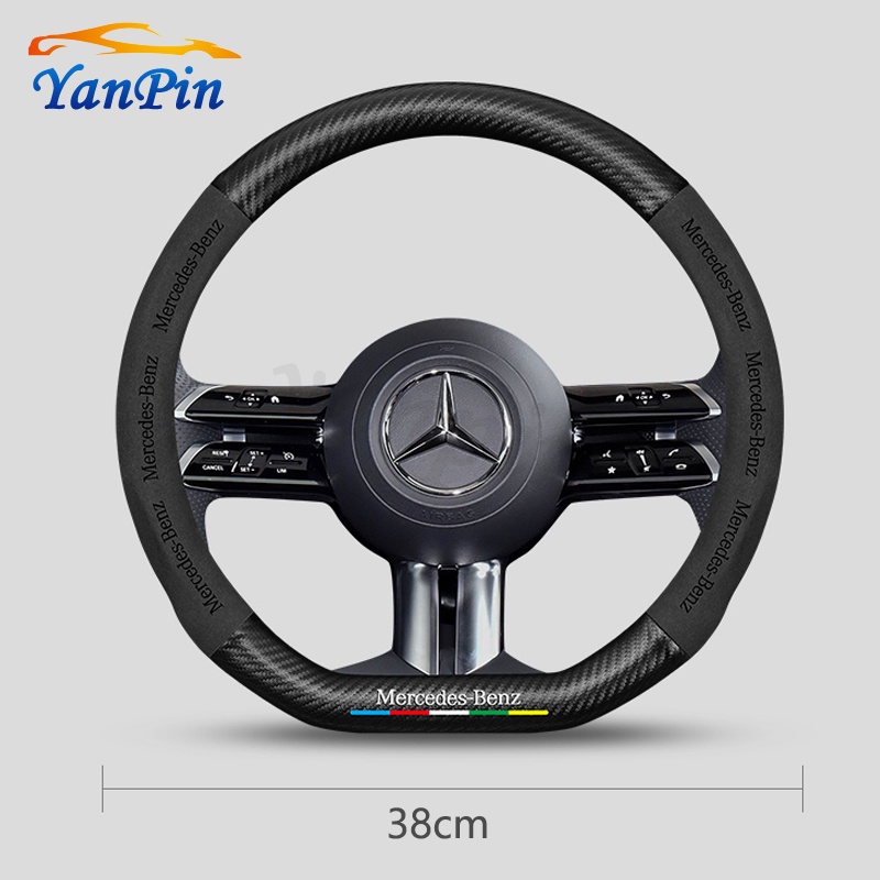 Vỏ Bọc Vô Lăng Bằng Silicon Sợi Carbon Chống Trượt Thoáng Khí Cho Mercedes Benz