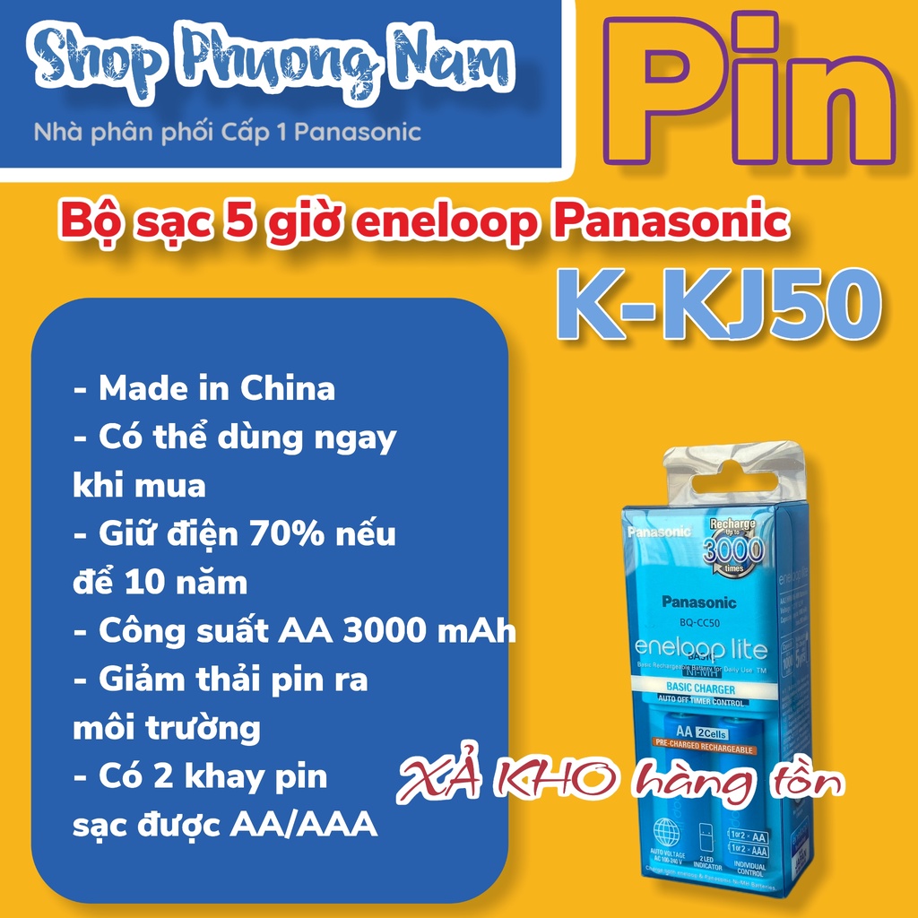 Bộ sạc eneloop LITE Panasonic KJ50, sạc đầy 2 pin AA trong 5 giờ, kèm 02 pin sạc 3000 lần BK3L
