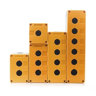 HỘP NÚT NHẤN PHI 22 (22mm) PHI 25 (25mm) màu vàng